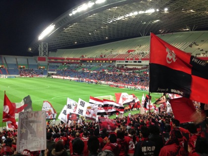 Urawa reds 7218