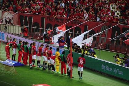 Urawa reds 9208