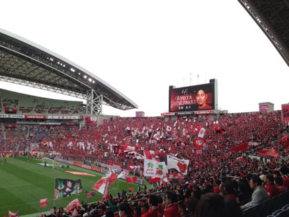 Urawa reds 9464