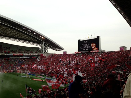 Urawa reds 9466