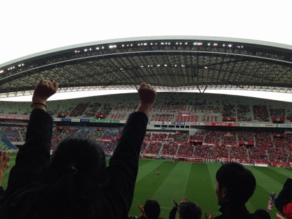 Urawa reds 9469