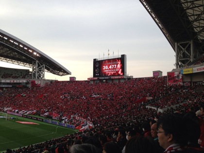 Urawa reds 9476