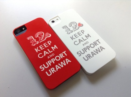 Urawa reds magazine iphone case 0086