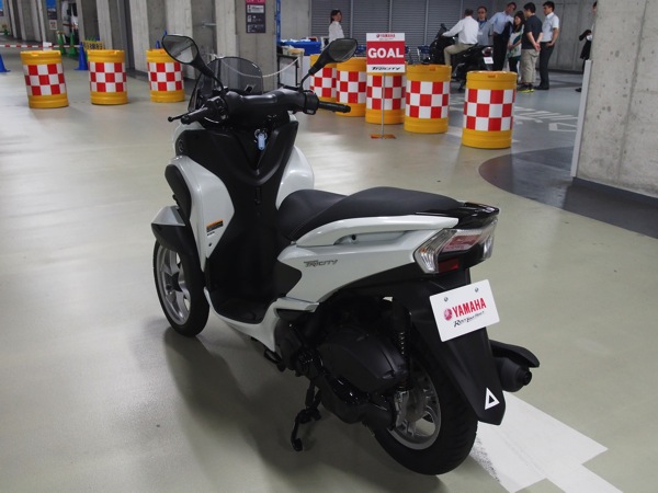 Yamaha tricity 0252