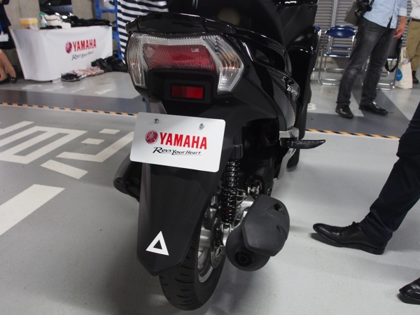 Yamaha tricity 0275