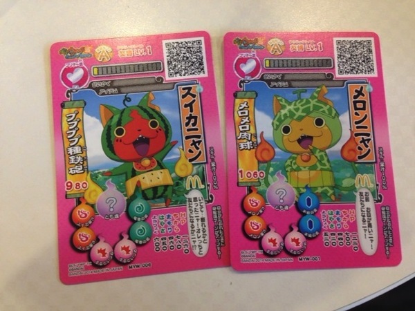 Yokai watch card 2280