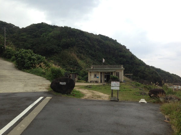 Yonaguni trip 5545