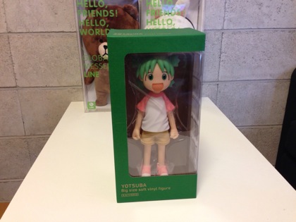 Yotsubato 5381