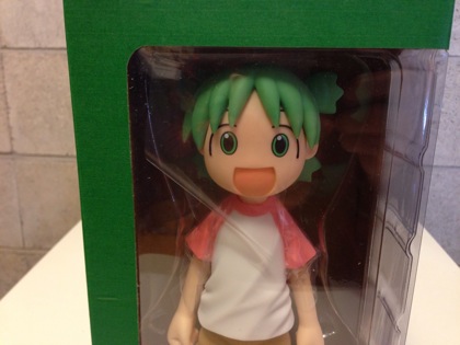 Yotsubato 5382