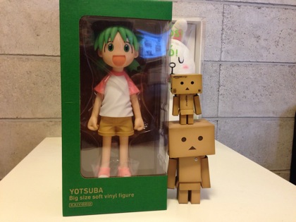 Yotsubato 5385