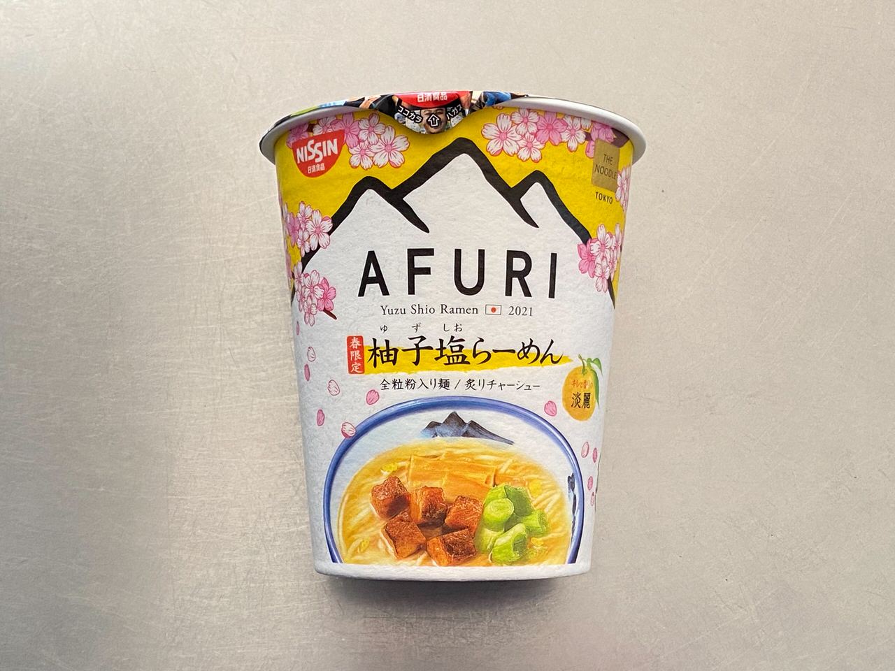 AFURI 春限定 柚子塩らーめん 淡麗（2021） 001 202103