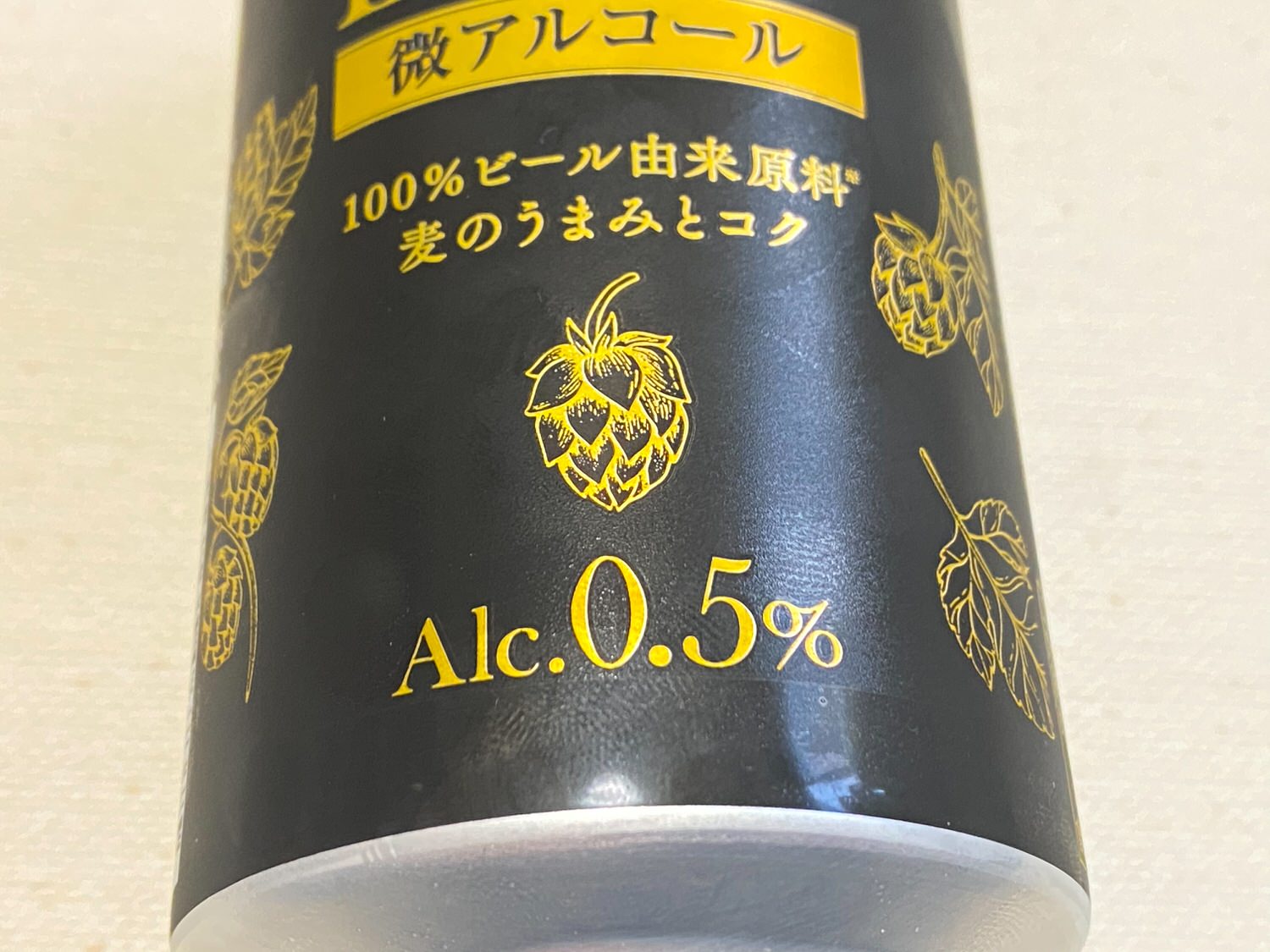 アサヒ ビアリー Beery 09 04 04