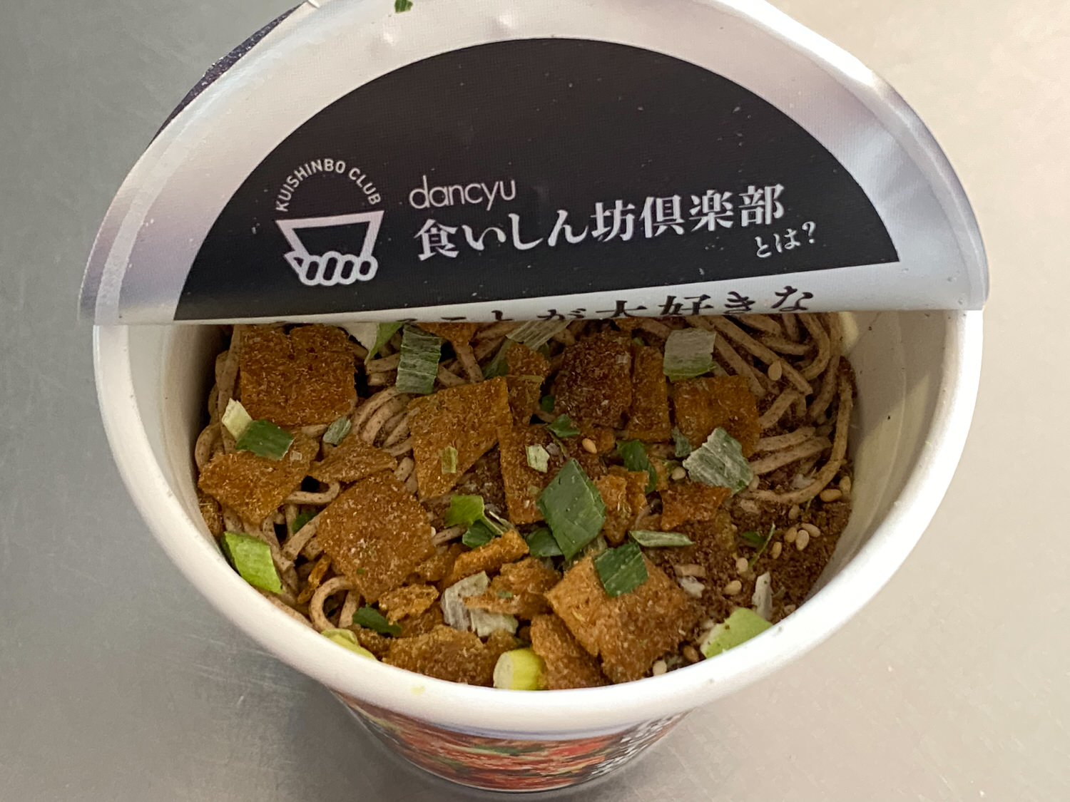 虎ノ門港屋 伝説のラー油蕎麦 07 04