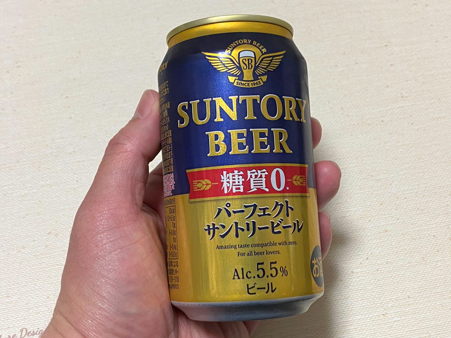 パーフェクトサントリービール 05 04