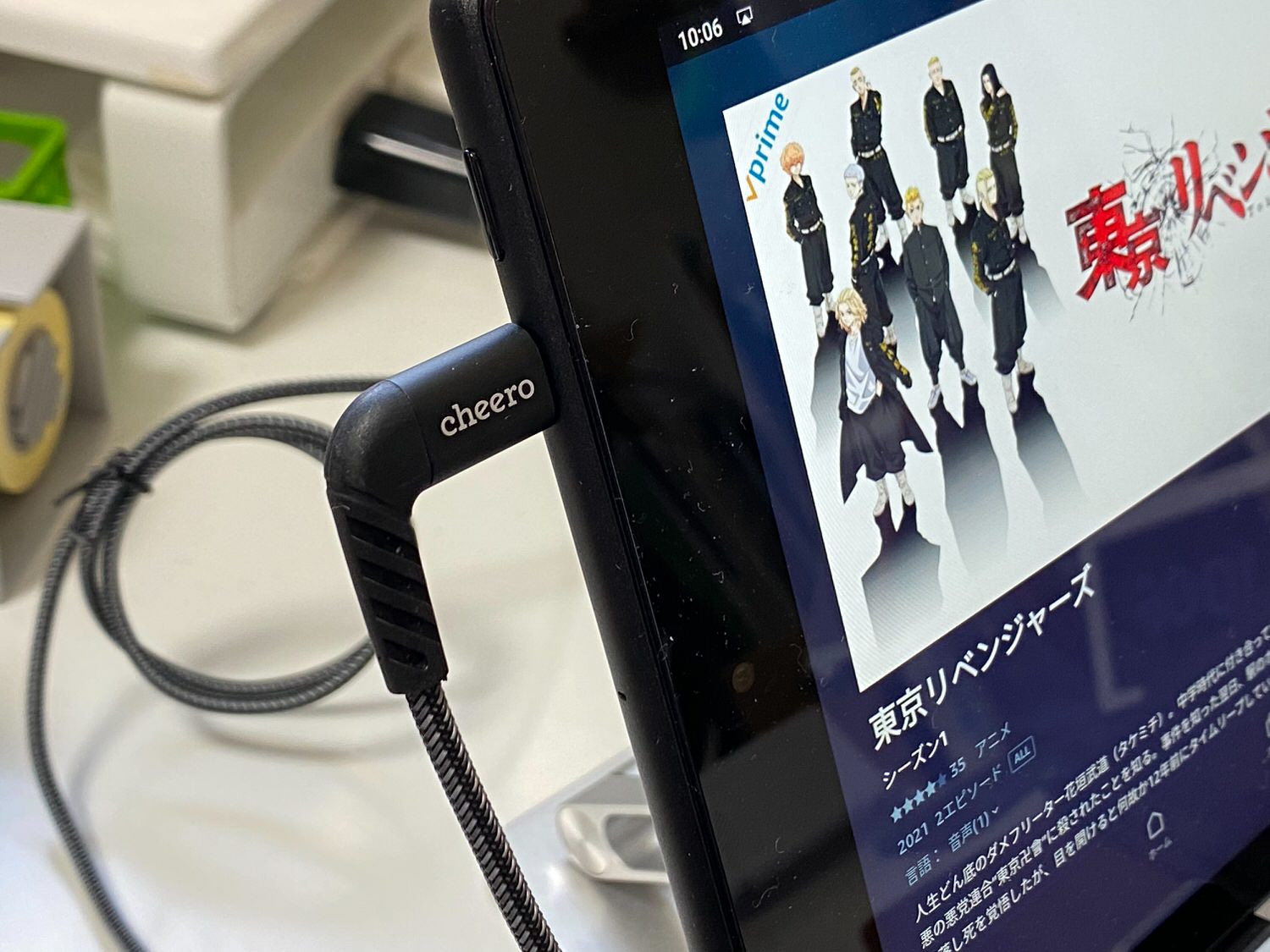 Tablet stand 10 04