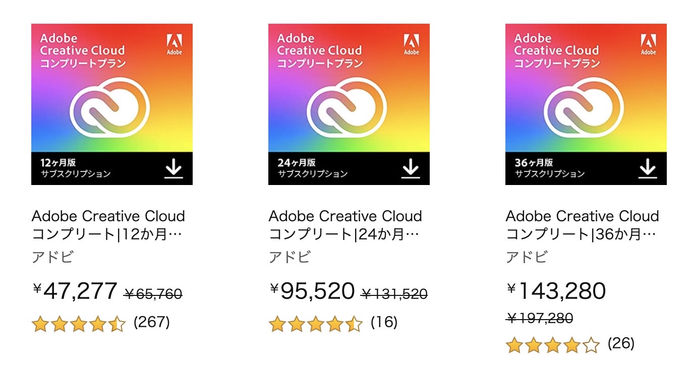 Adobe sale amazon 04