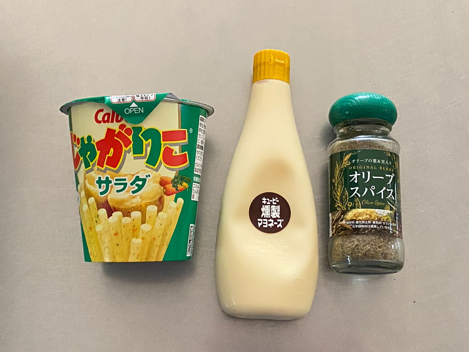 燻製香薫る「キユーピー 燻製マヨネーズ」が美味い！ 01 04