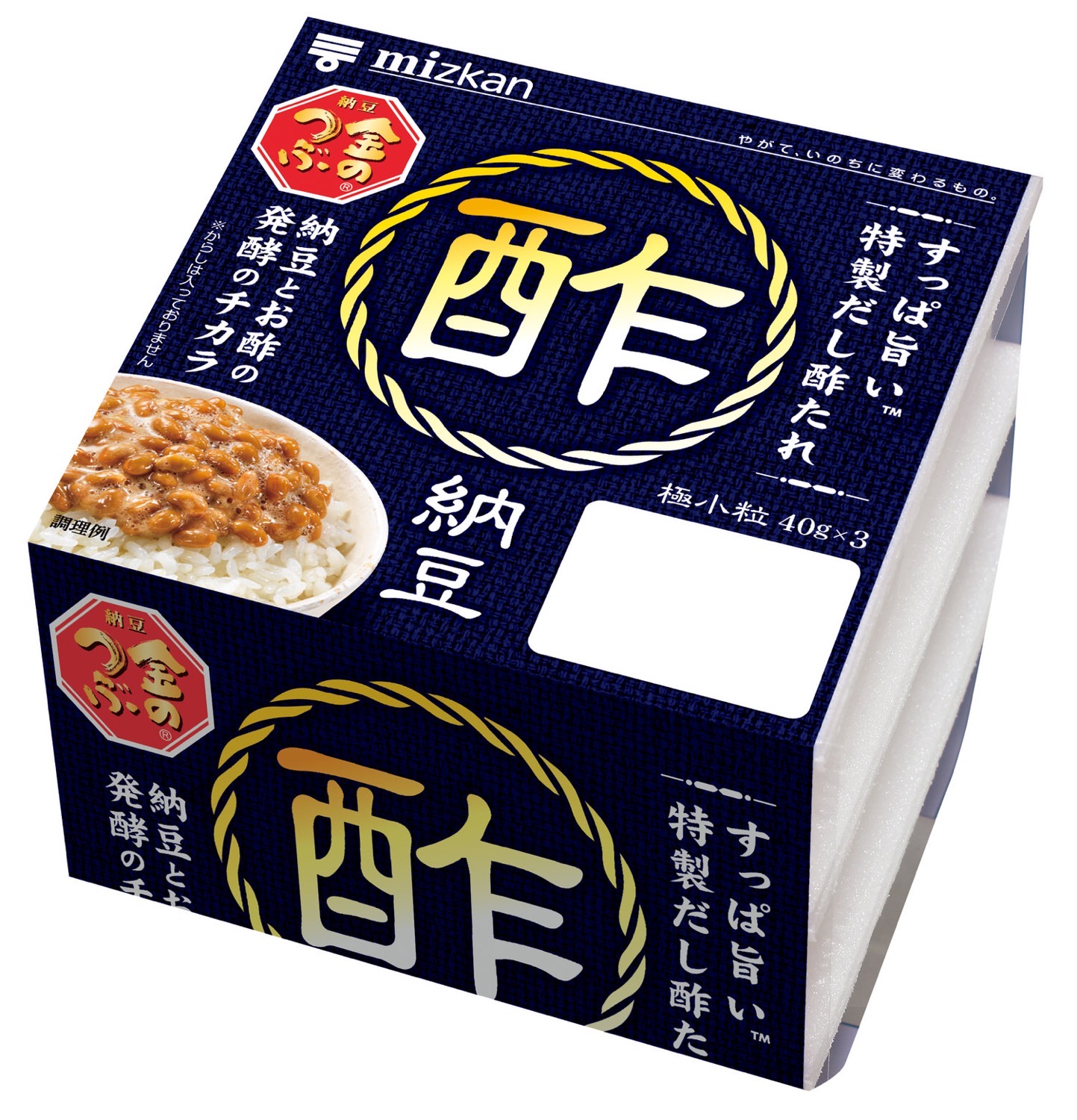 Mizkan natto 02 05