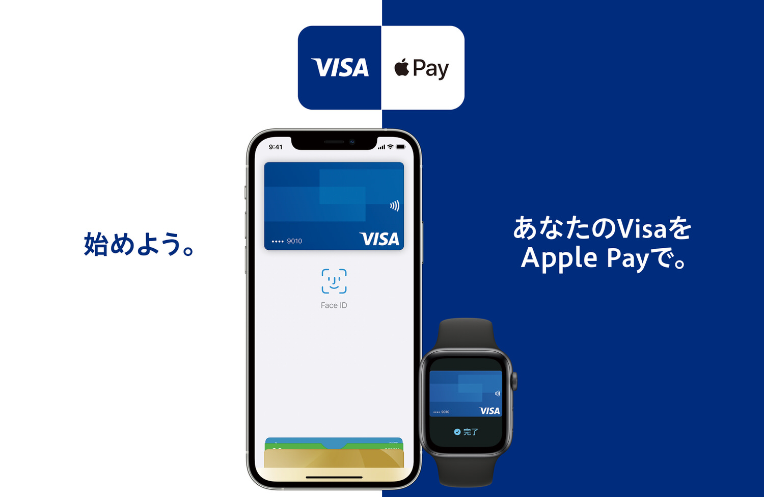 Visa apple pay touch