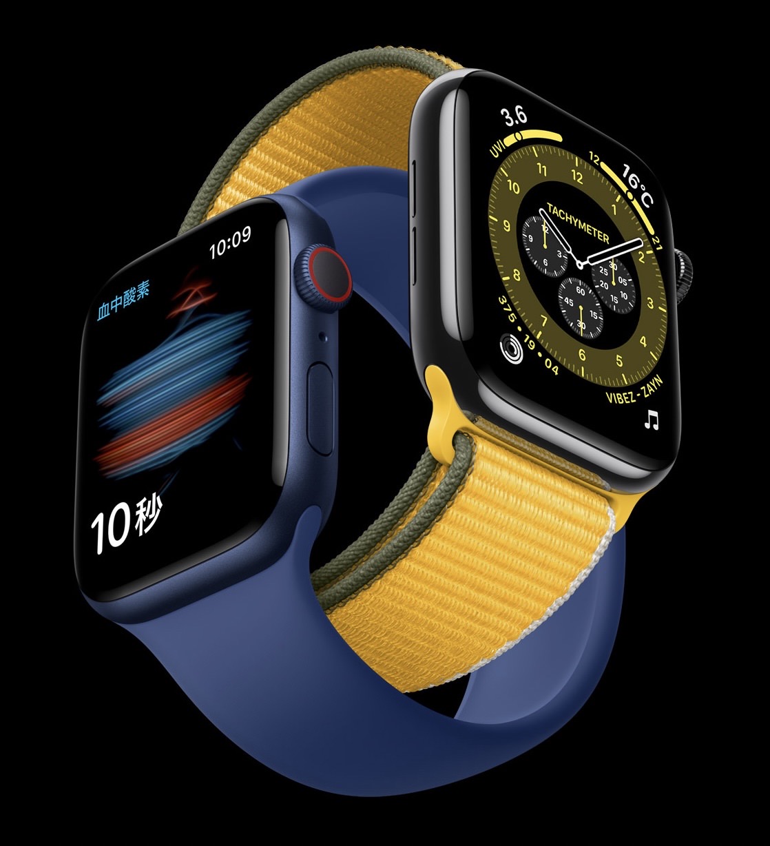 Apple watch 9 se 15