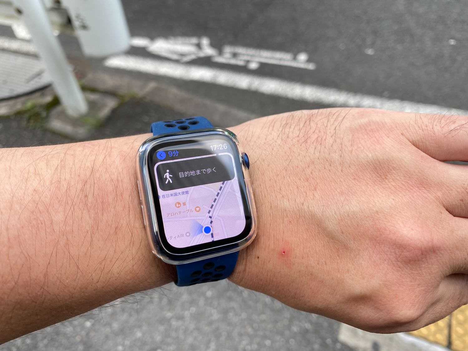 Apple watch apple map 03 04