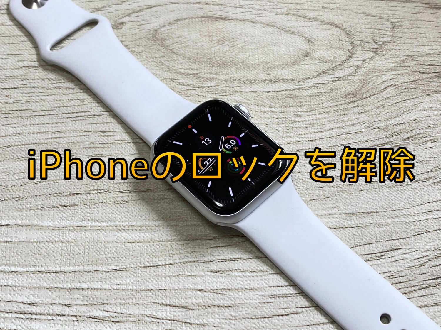 Apple watch monitor 02 04 title faceid