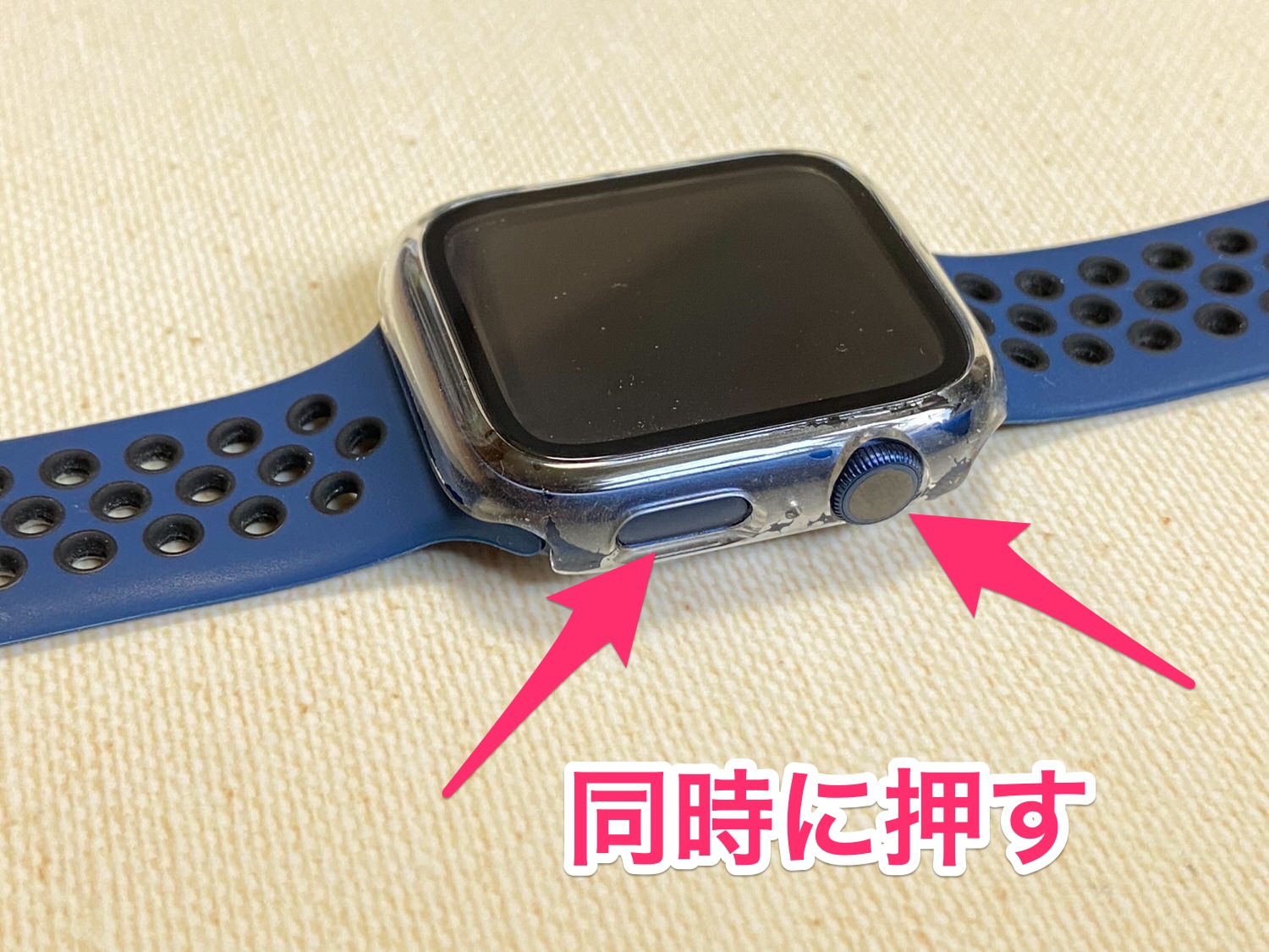 Apple watch screenshot 02 04