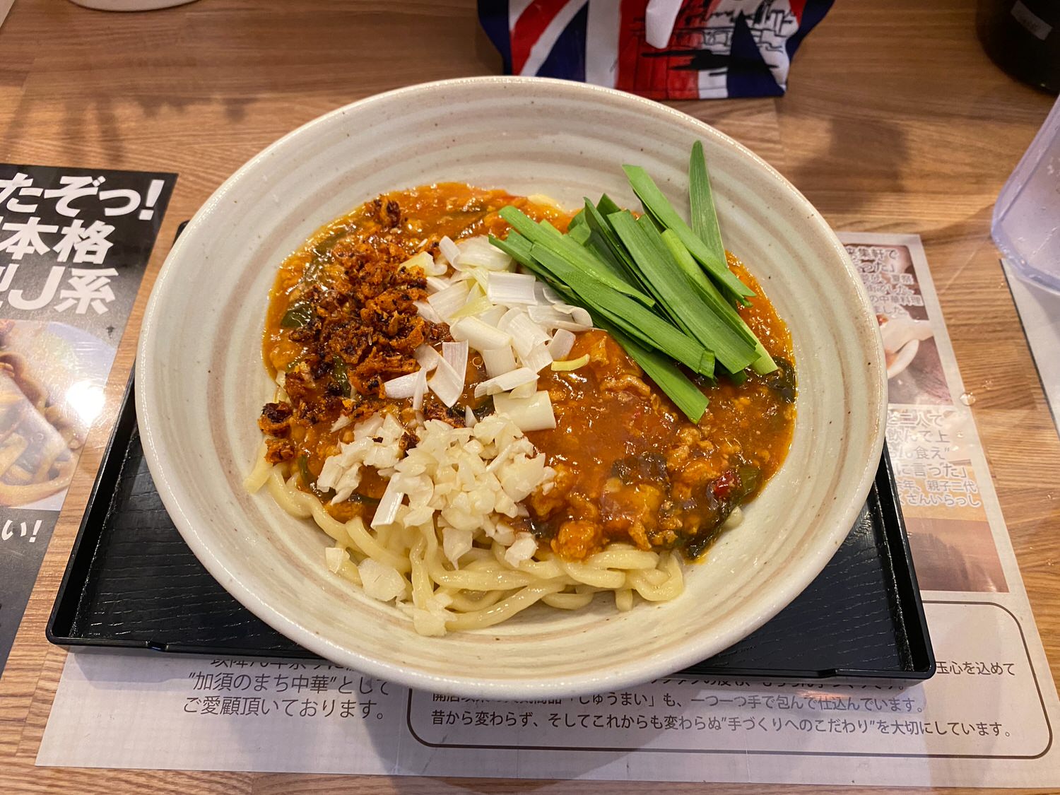 （仮）麺食堂 仮麺 浦和スタミナ 09 04