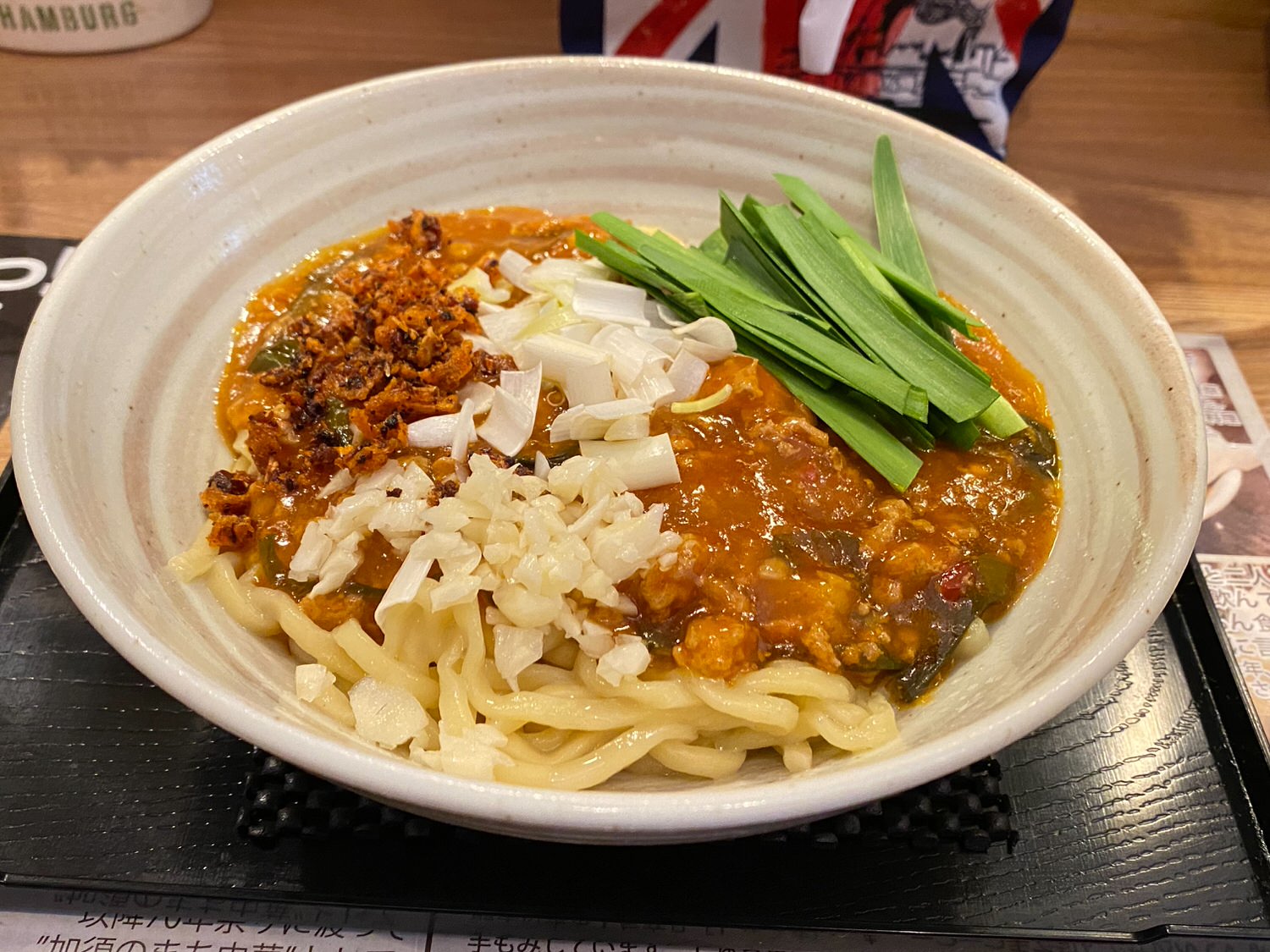 （仮）麺食堂 仮麺 浦和スタミナ 12 04