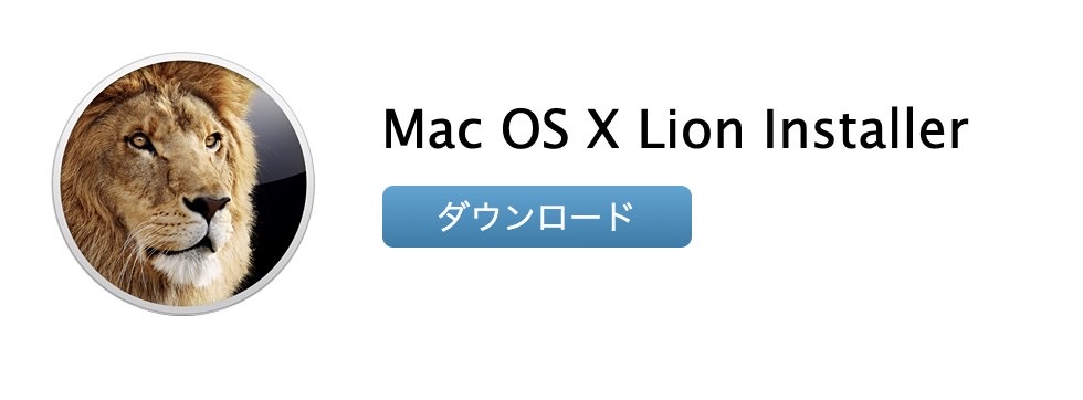 Mac os x installer 1