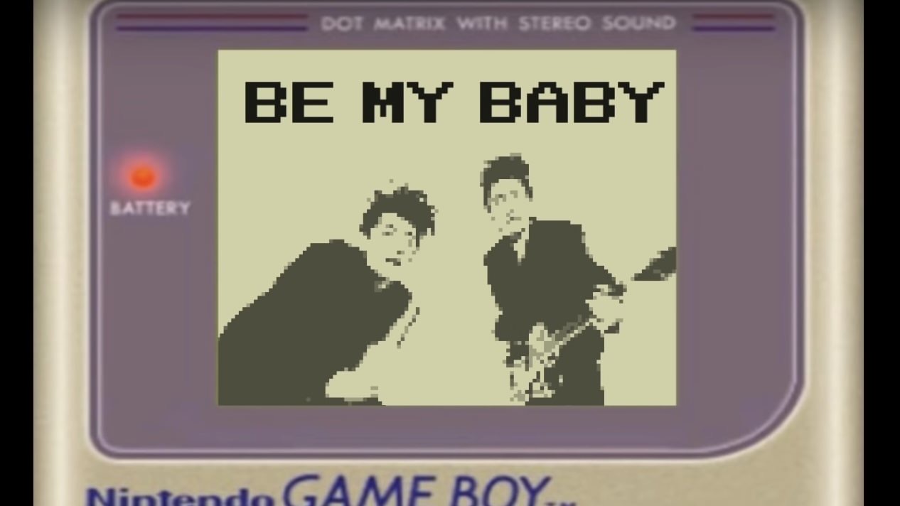 Complex bemybaby 8bit