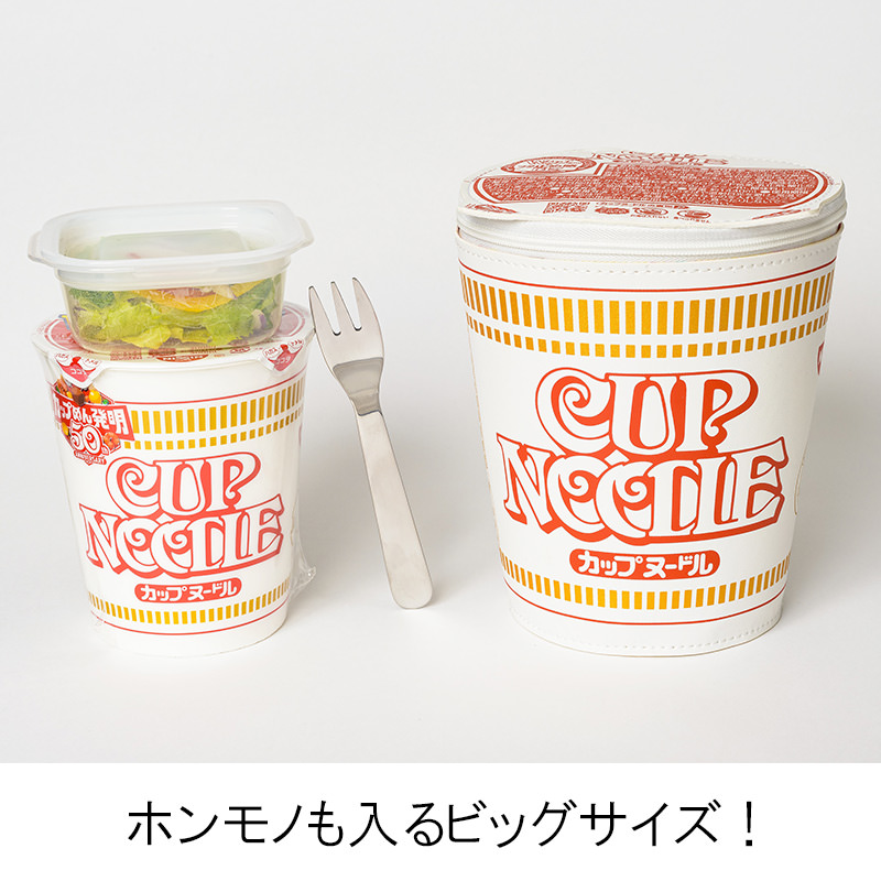 Cup noodle poach book 15004