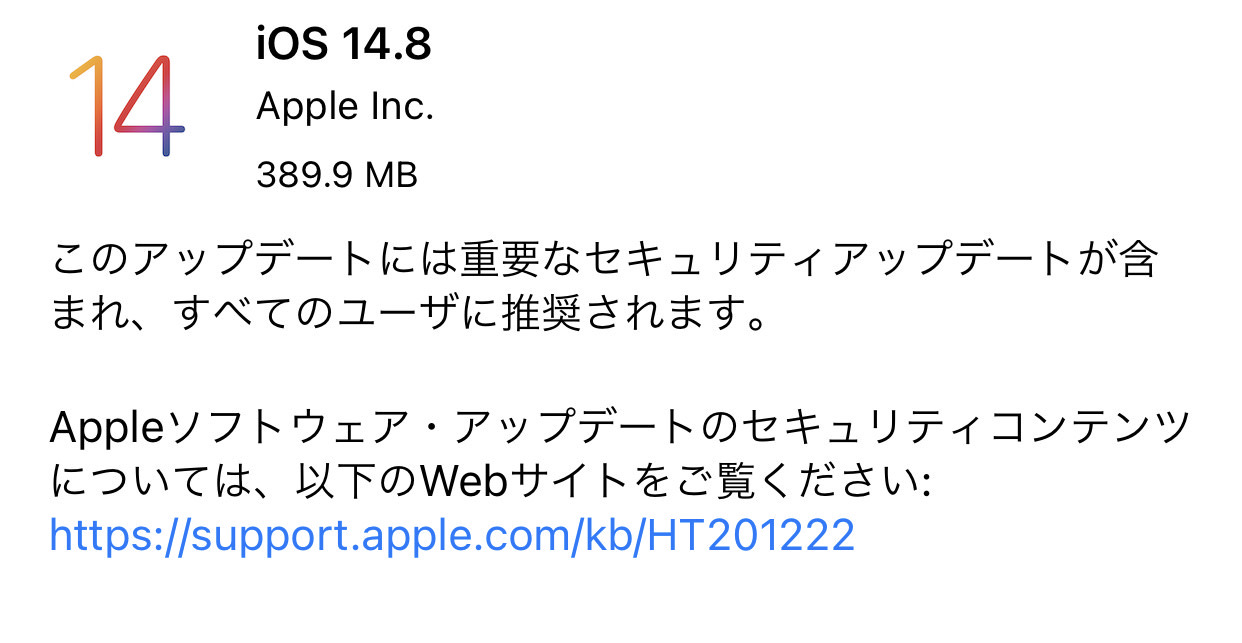 Ios 148 release 14000