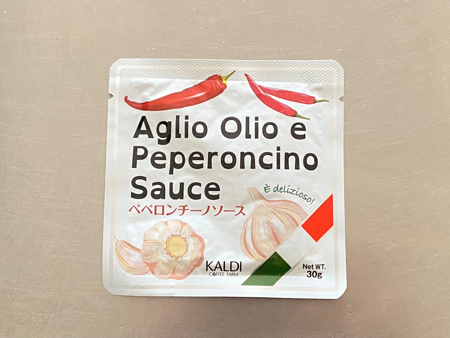 Kaldi peperoncino sauce 02 04