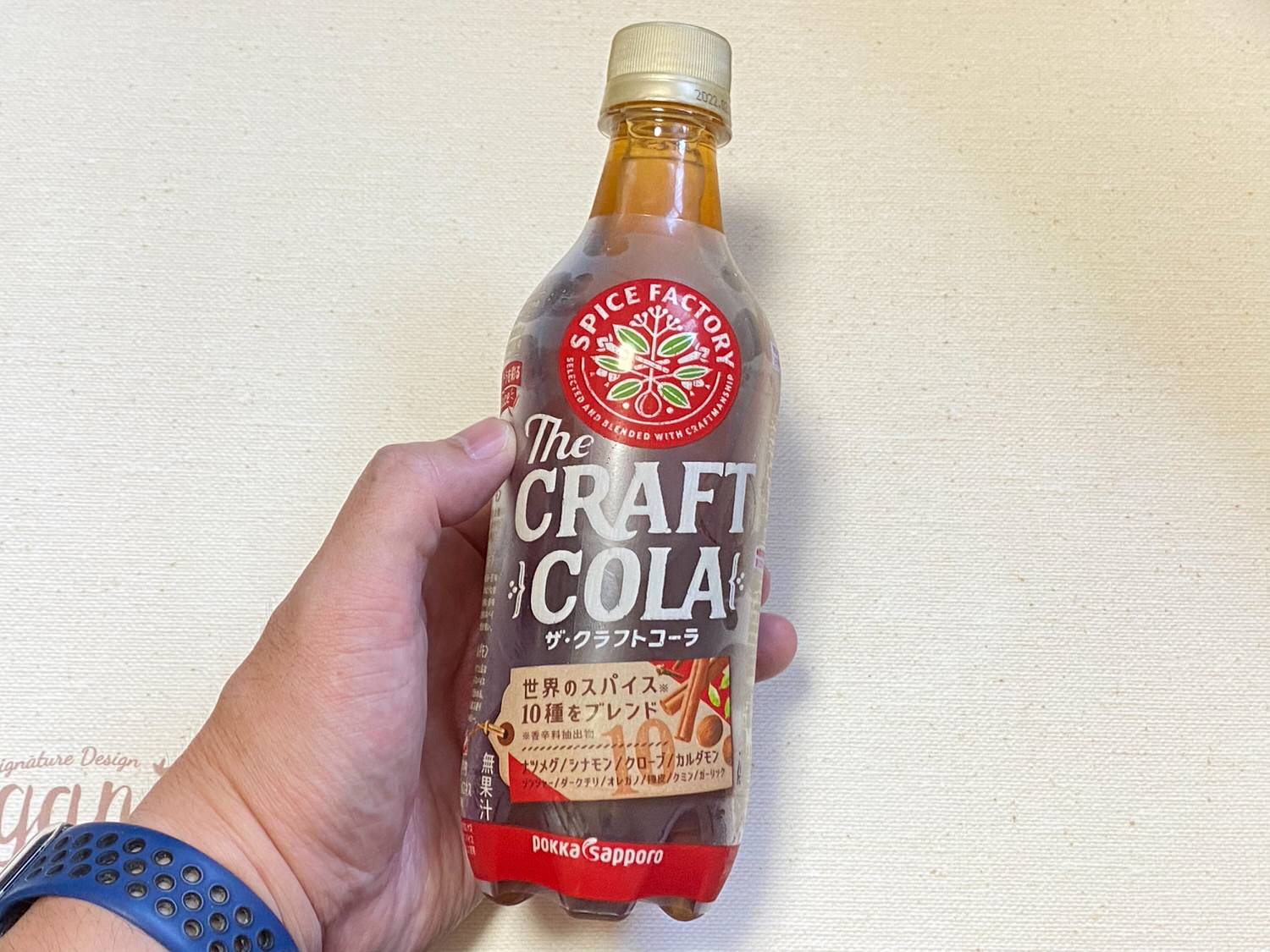 Pokka craft cola 26003