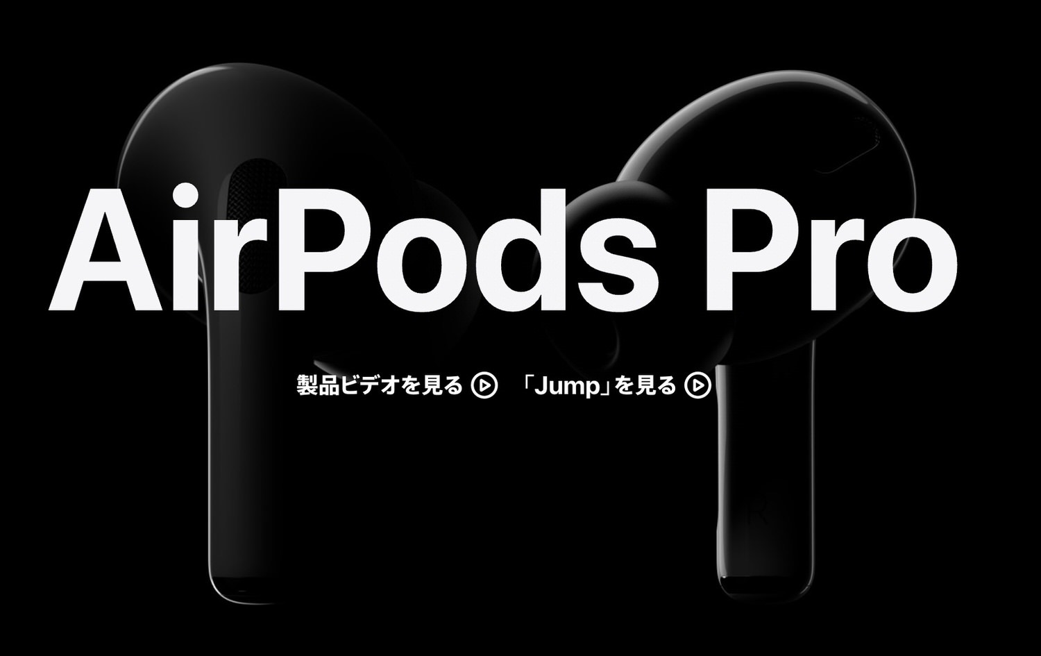 Airpods pro firmware update findmy