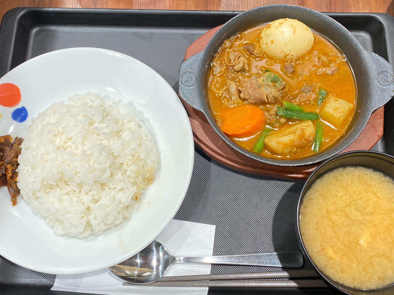 松屋「ごろっと野菜のスープカレー」 27000