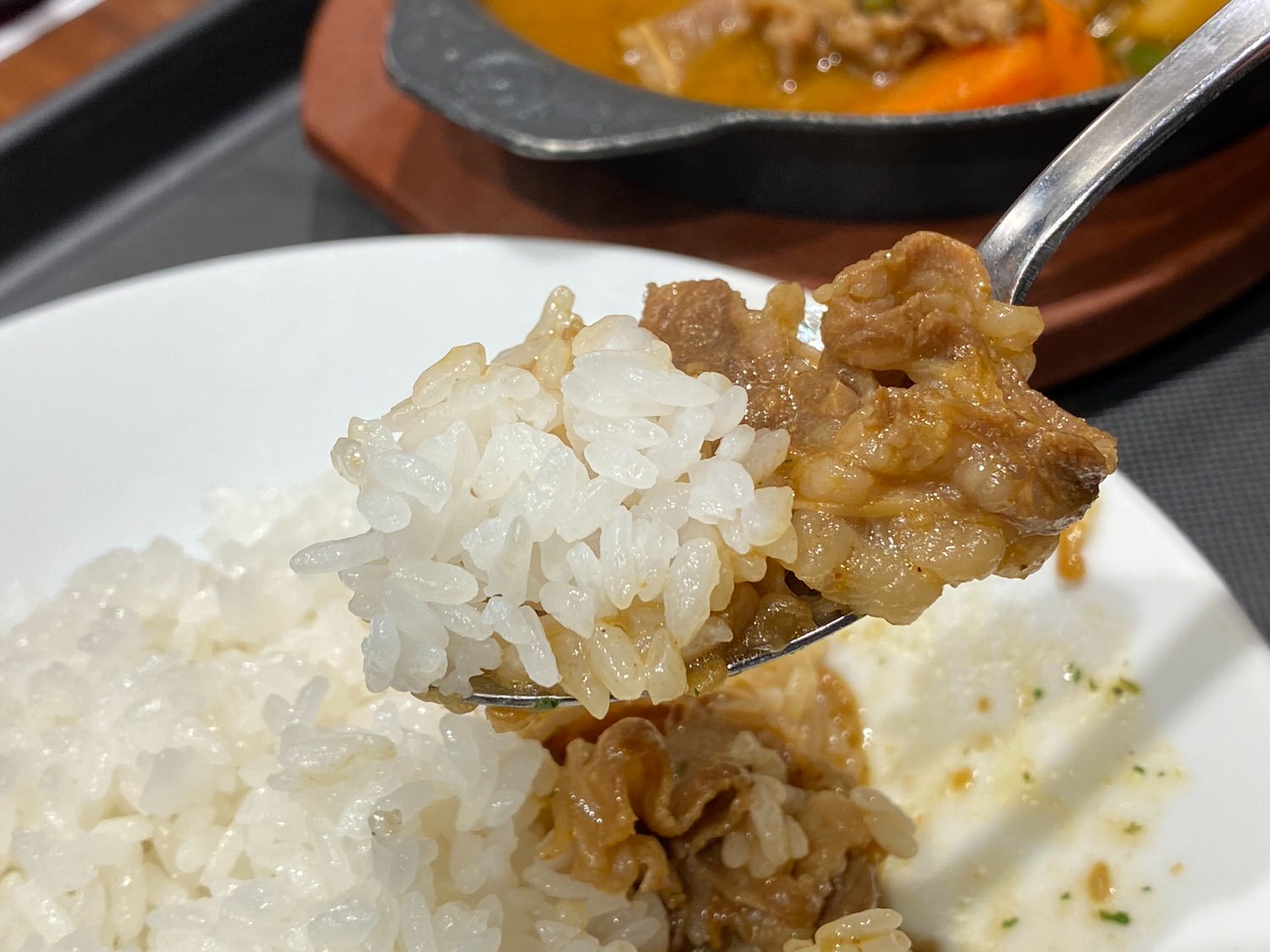 松屋「ごろっと野菜のスープカレー」 27005