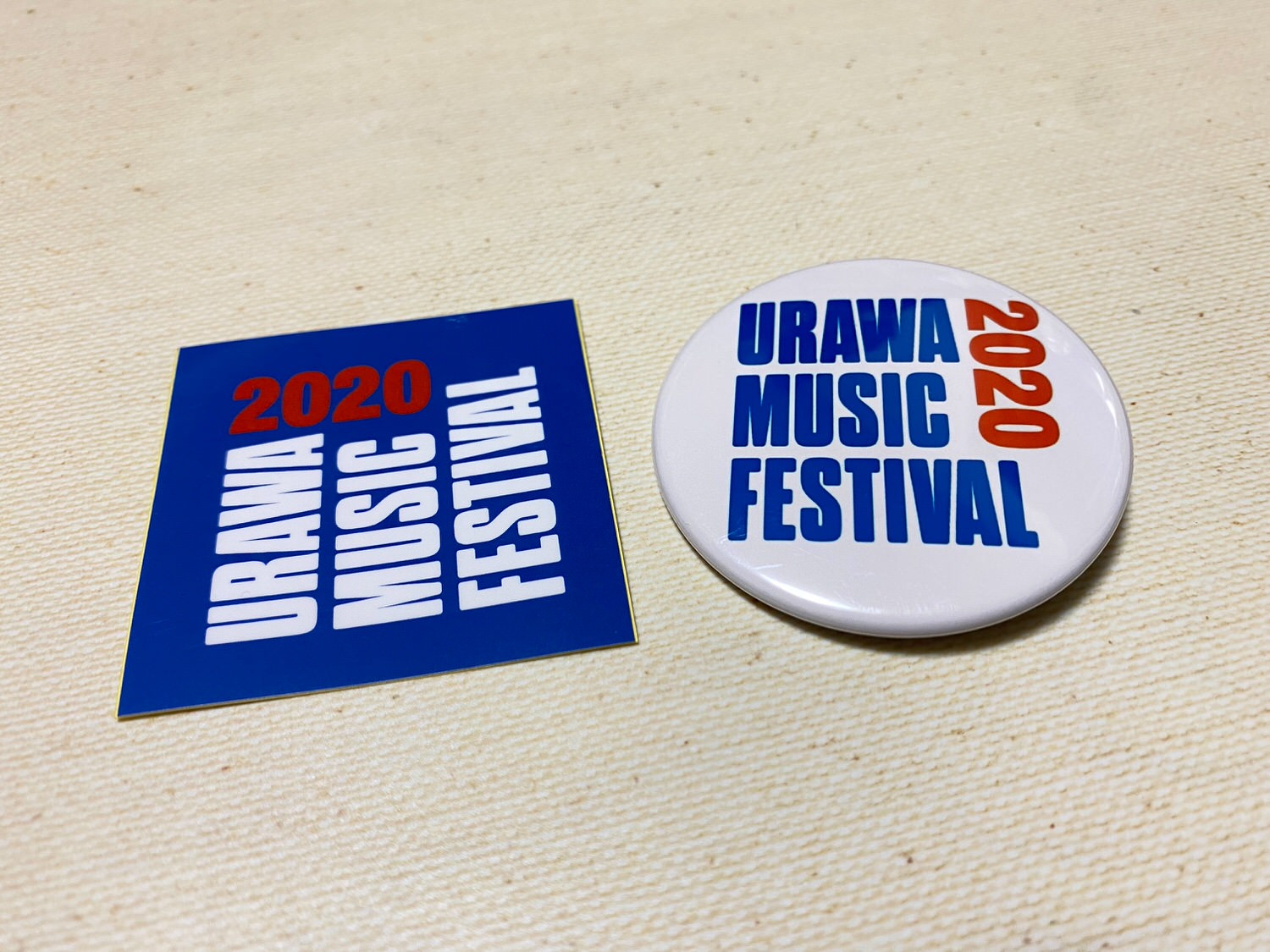 Urawa music festival 2020 12000