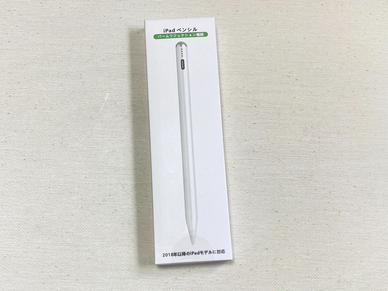 Ipad pen black friday 30001