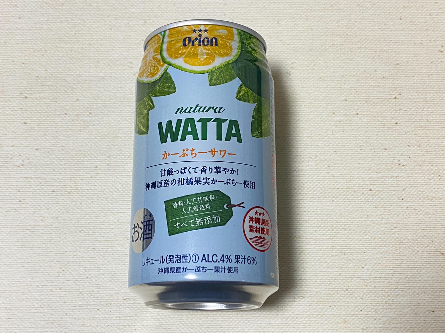 natura WATTA かーぶちーサワー 07001