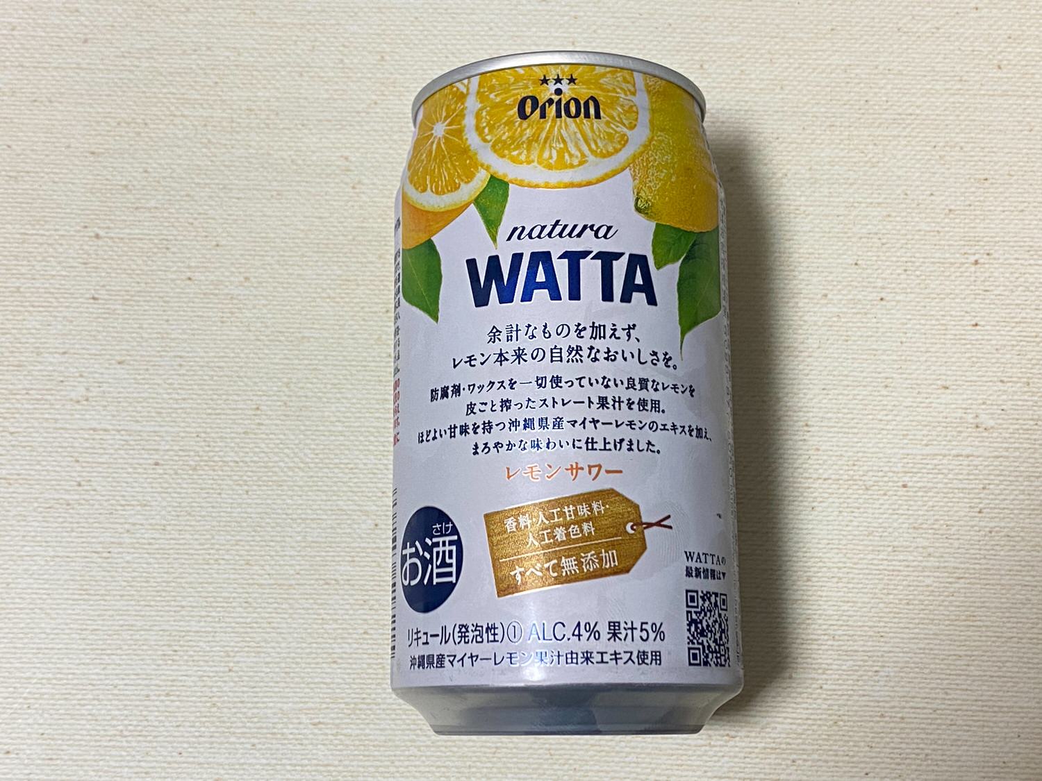 natura WATTA レモンサワー 14002