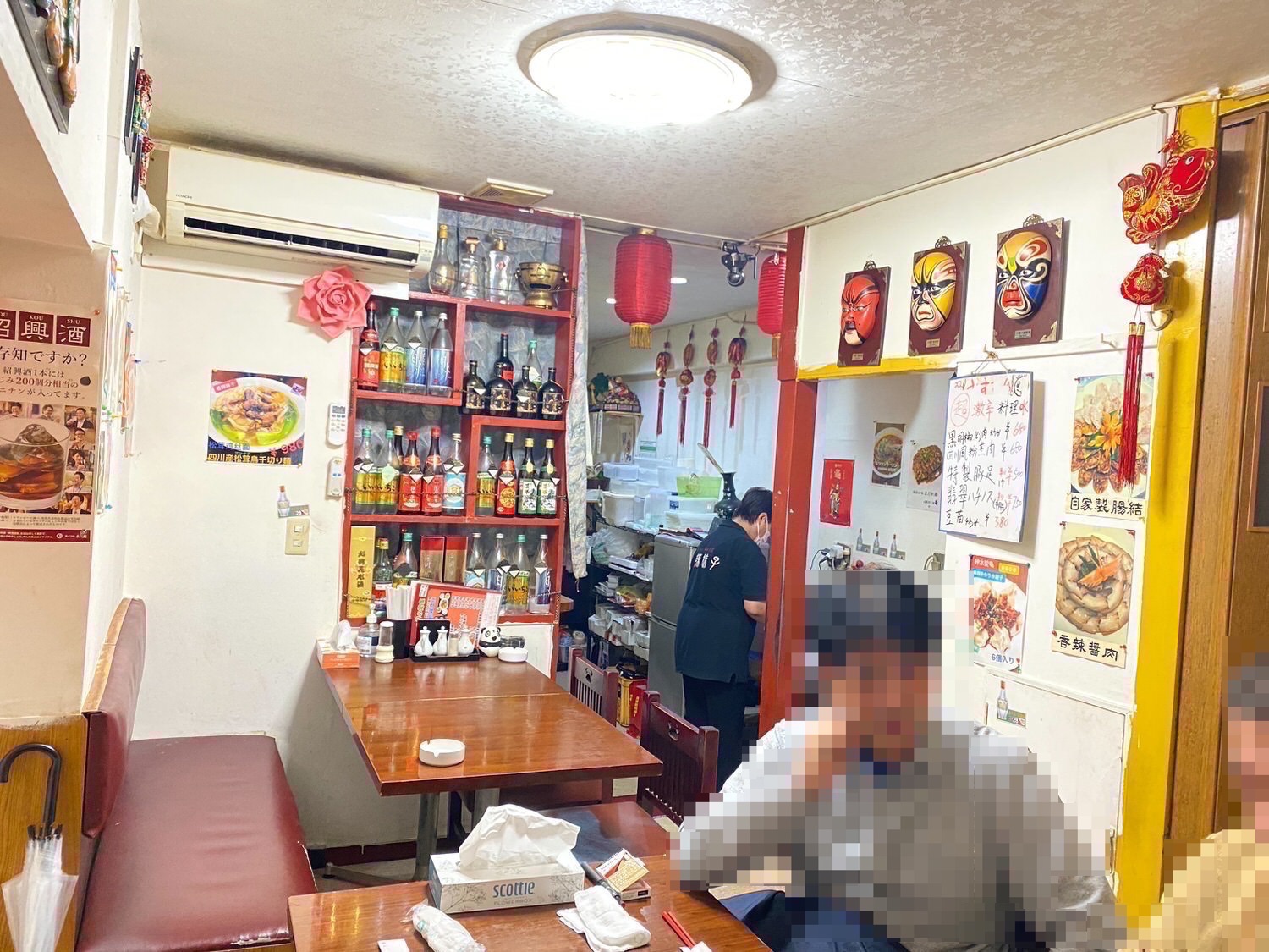 板橋 四川料理 香辣妹子 08004