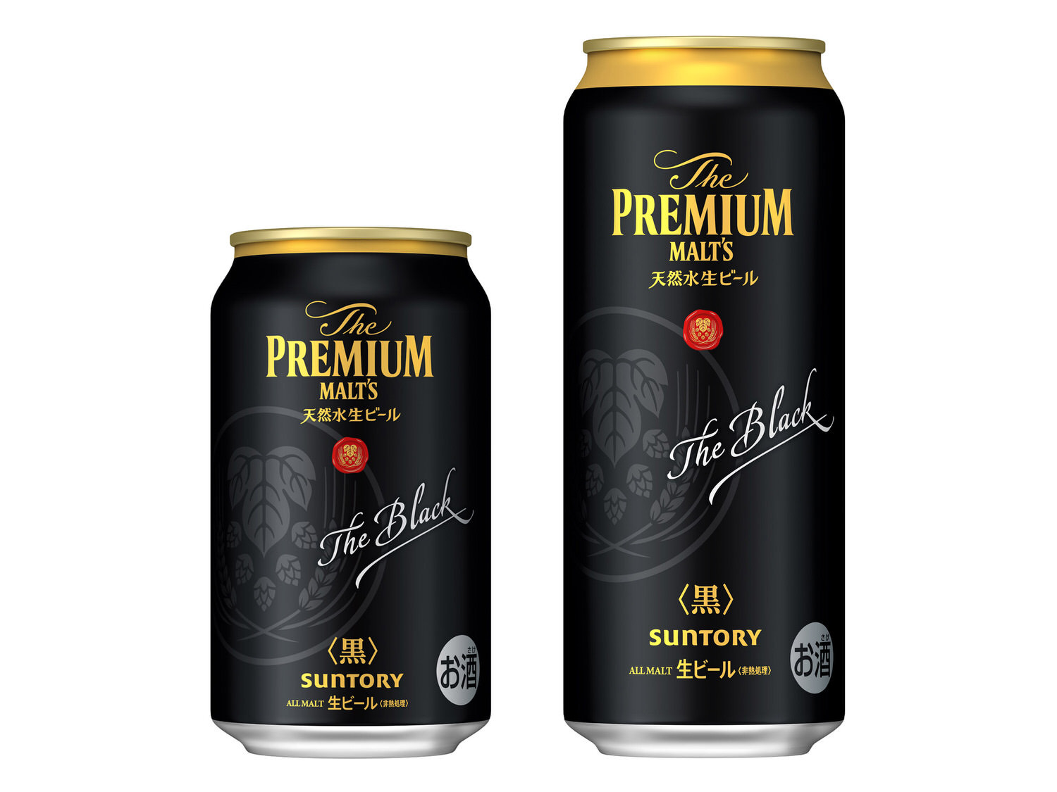 Premium malts black 23001