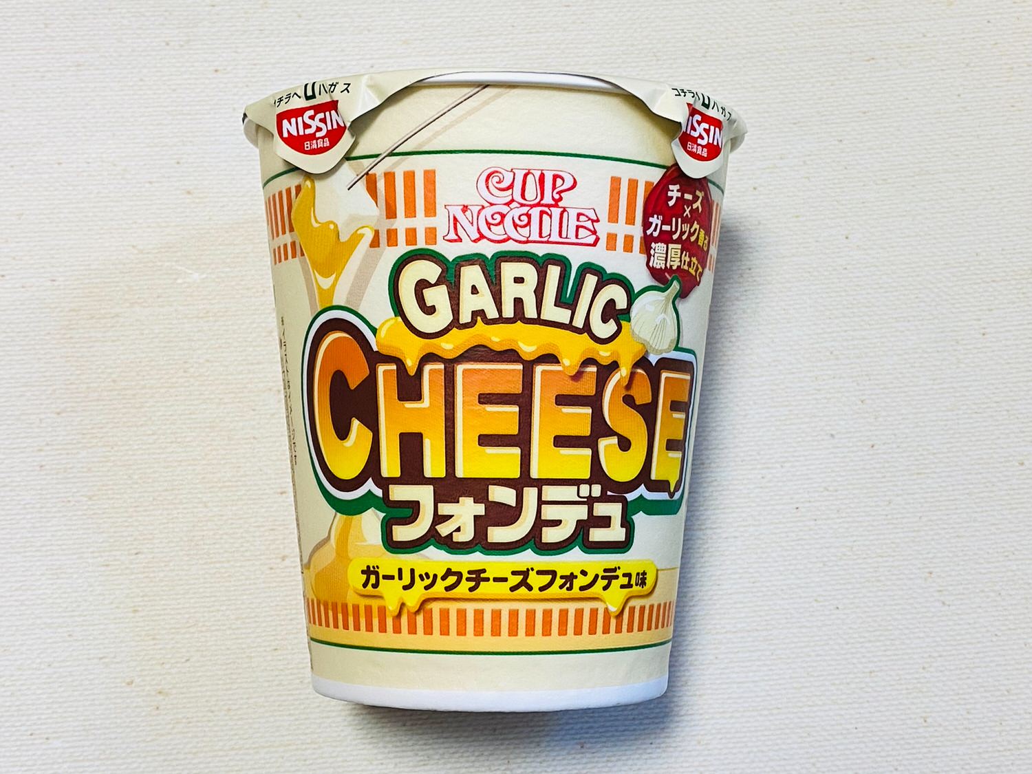 カップヌードル ガーリックチーズフォンデュ味 24000