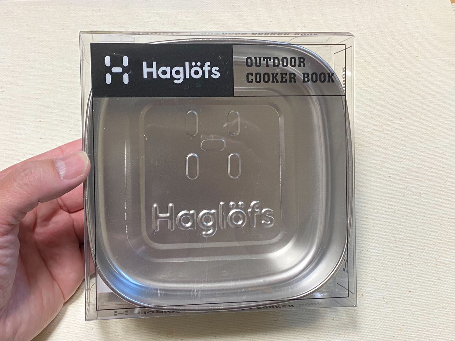 「Haglöfs（ホグロフス）」の万能クッカーが付録「Haglofs OUTDOOR COOKER BOOK」 06000