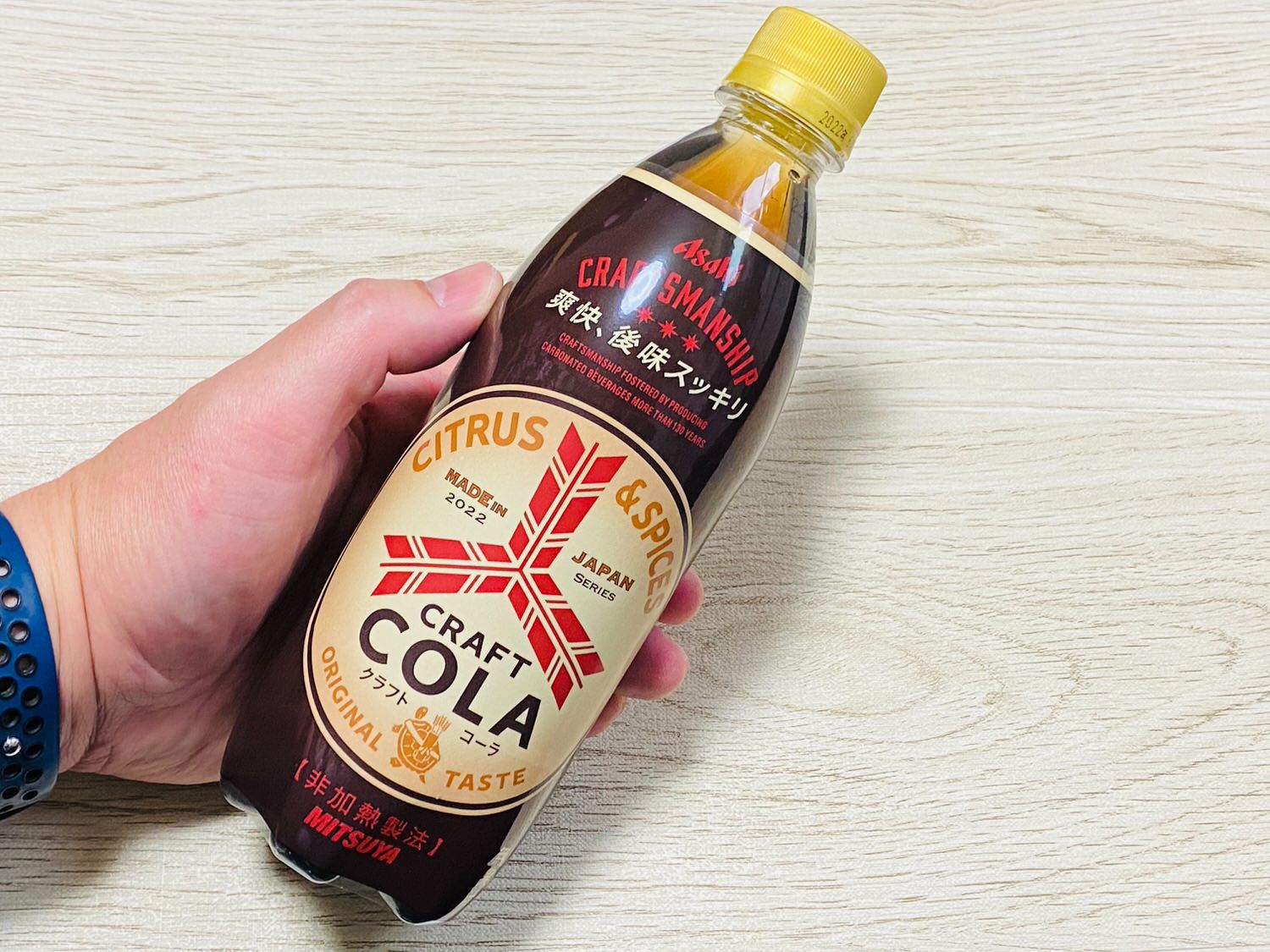 Mitsuya craft cola 23000