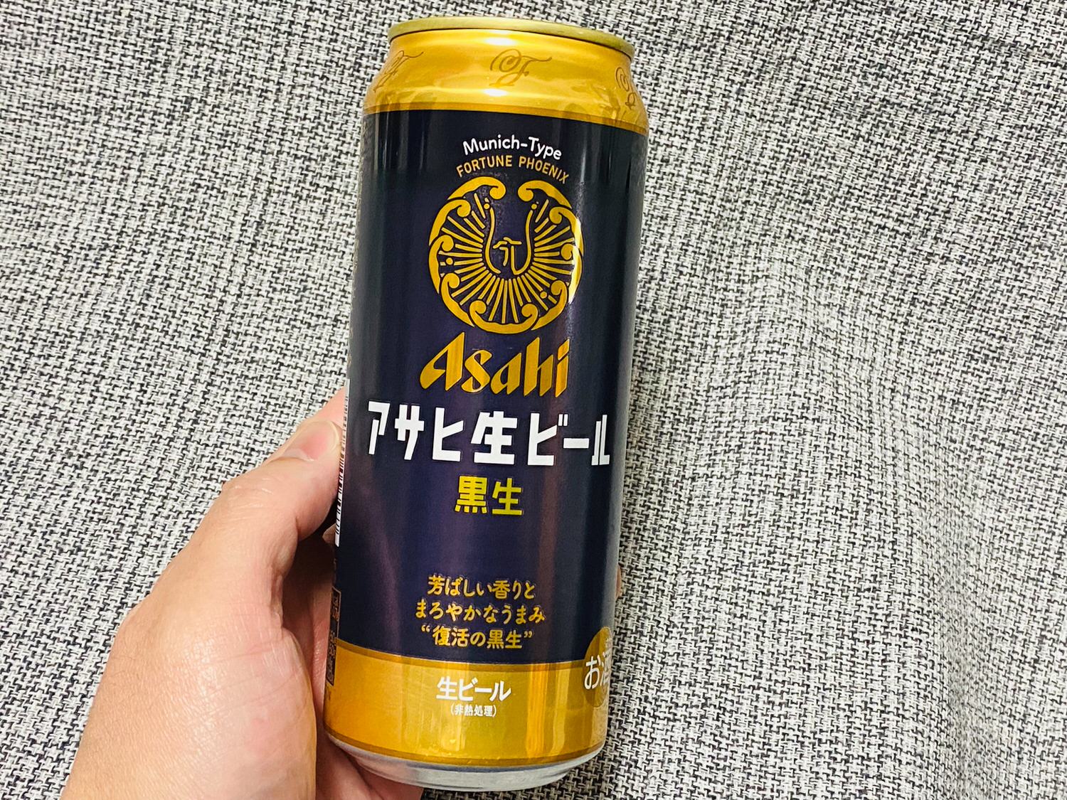 アサヒ生ビール黒生 18000