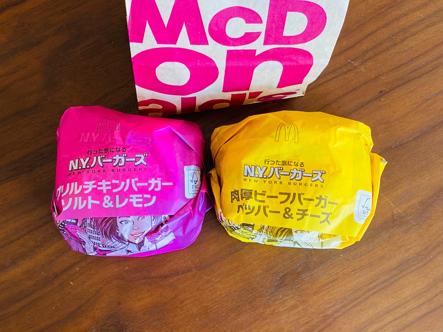 マクドナルド「行った気になるN.Y.バーガーズ」美味しい？まずい？ 09001