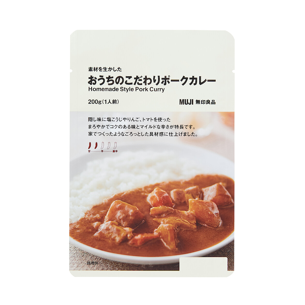 Muji curry 27003